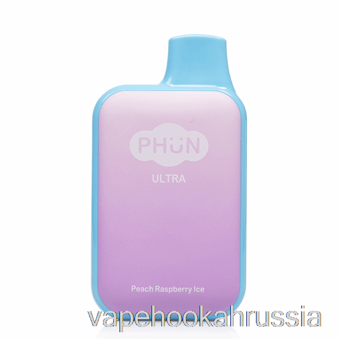 Vape Russia Phun Ultra 6000 одноразовый персиковый малиновый лед